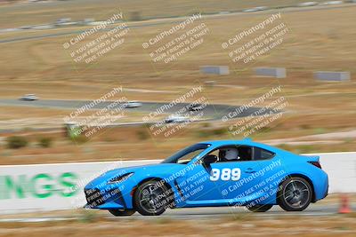 media/May-27-2023-Extreme Speed (Sat) [[7d1111935b]]/Blue/Balcony/